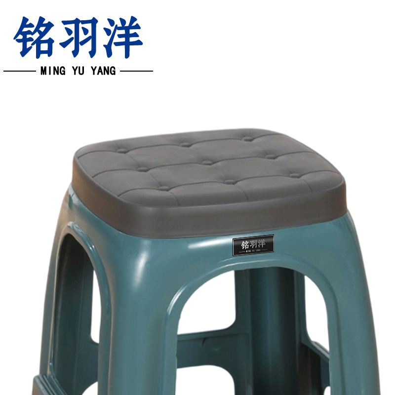 铭羽洋方凳34*25*35.5cm个高清大图