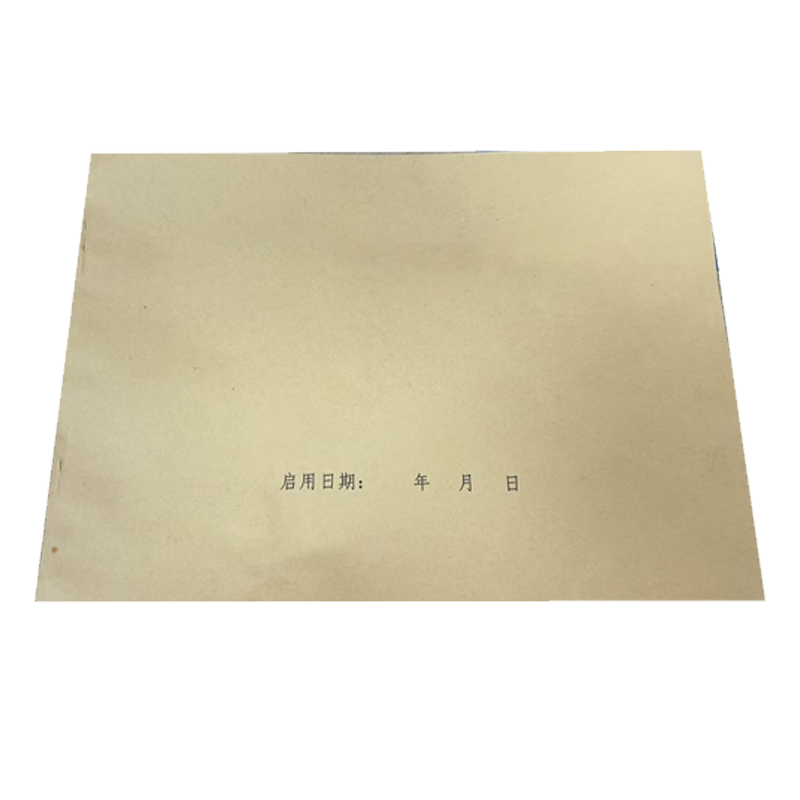 良策齐动本册bc300本高清大图