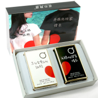 花之物语男女士通用香水套盒费洛蒙香水男女通用香水女士香水淡香水情趣香水非独爱(DUAI)香氛吸引异性香水