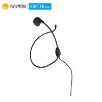 Edifier/漫步者 MF5小蜜蜂扩音器教师用便携式喇叭户外导游教师专用腰麦扬声器耳麦扩音器讲课教学有线麦克风
