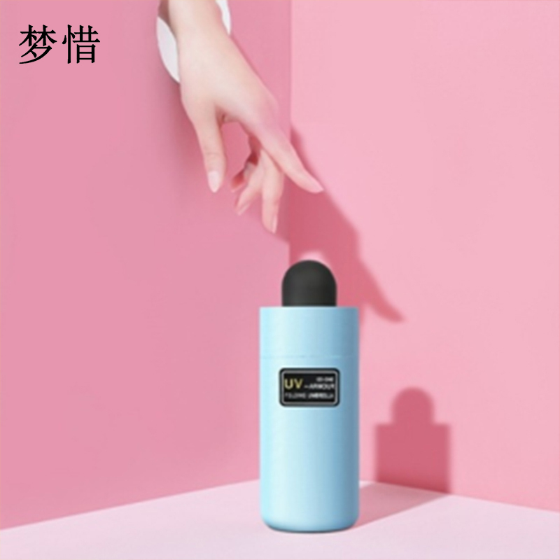 梦惜 手动五折钢骨玻纤 加厚黑胶布 晴雨两用伞 YF-W2021013/把