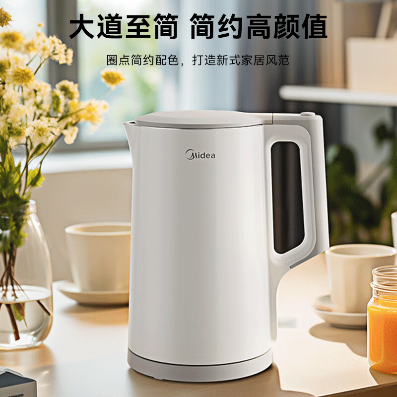美的电水壶MK-SHJ1721