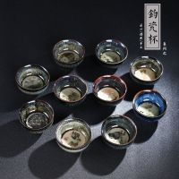 茶具茶杯6只装天目釉窑变建盏茶盏陶瓷茶杯碗杯主人杯品茗杯防烫 随机6个9.9