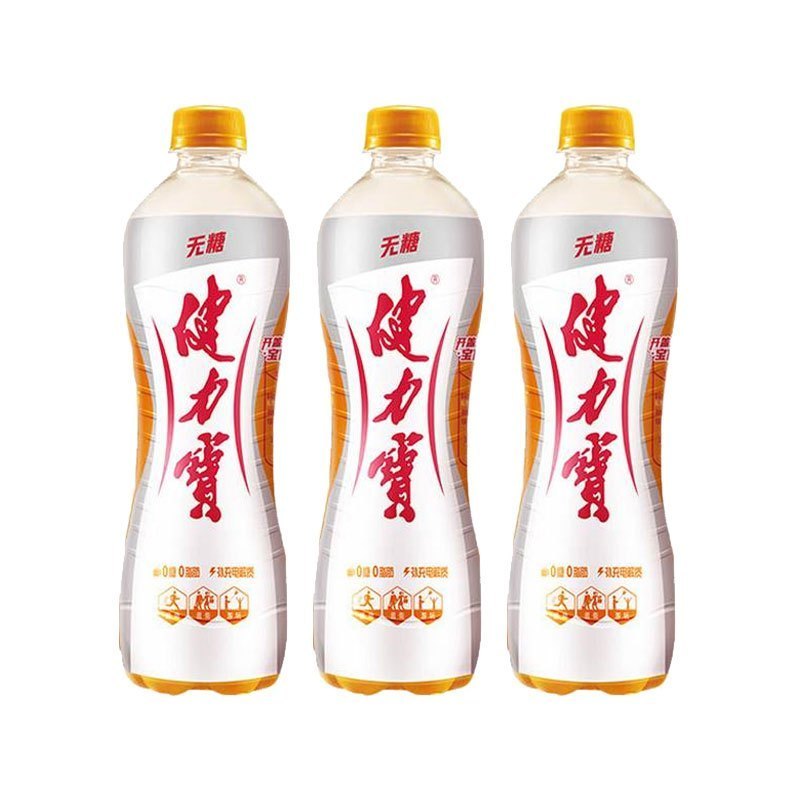 健力宝 【无糖】橙蜜味 运动饮料560mL*10瓶