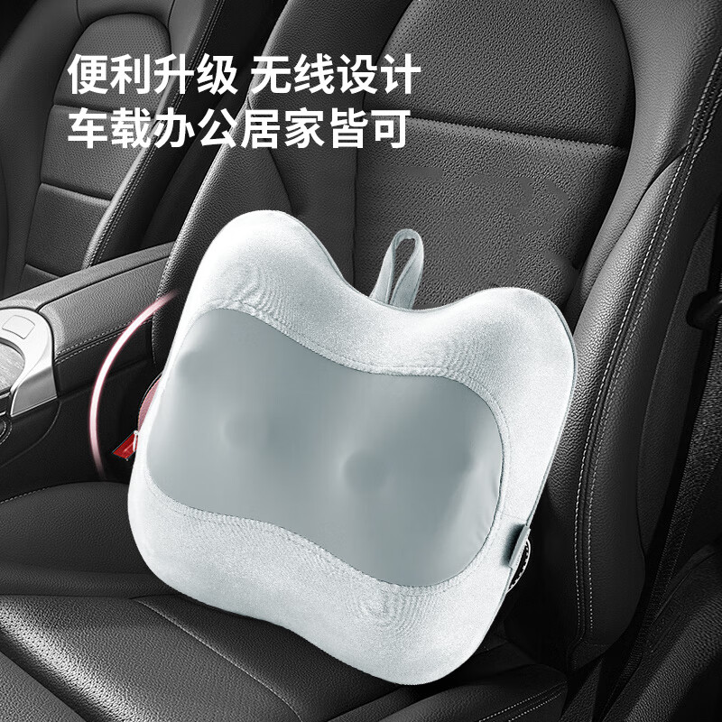 美仕达美仕达腰部按摩仪器肩背腿部颈椎车载按摩靠垫送爸妈高档实用生日礼物MS-B36 米色高清大图