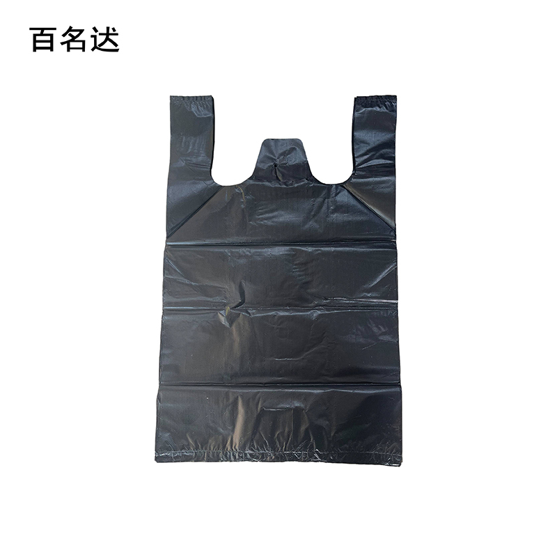 百名迖 垃圾袋 手拎40cm*60cm(46个) 捆高清大图
