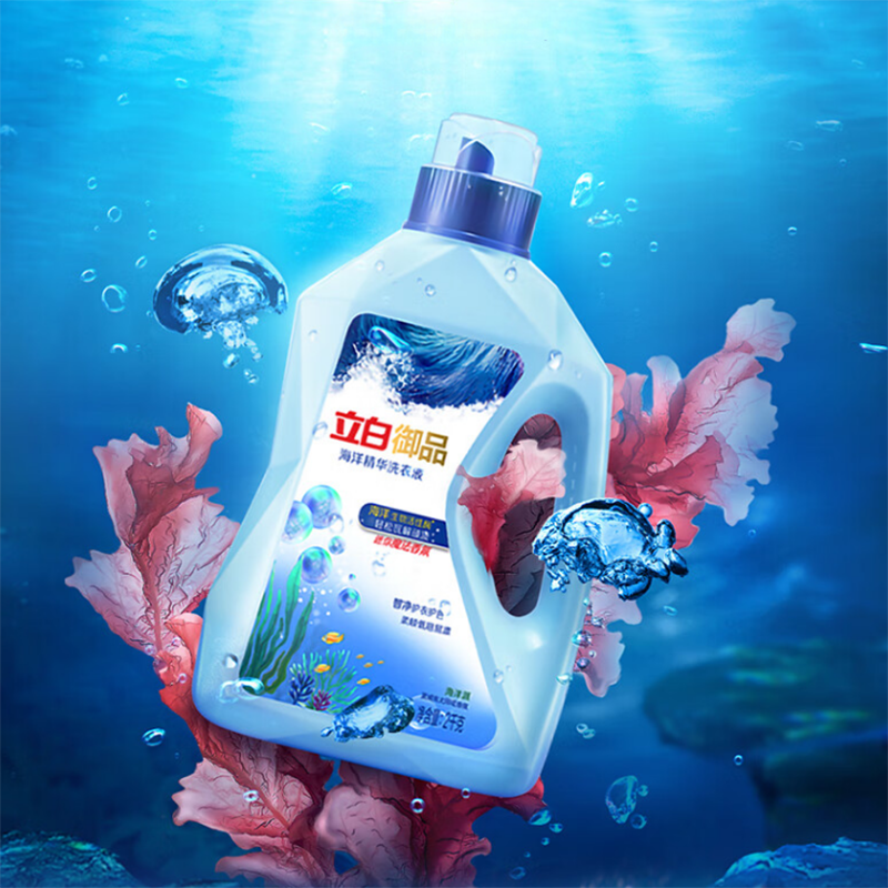 立白御品海洋智净洗衣液家用洁净护衣持久留香夏威夷太阳花香氛2kg