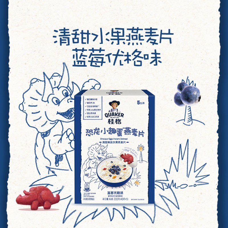 桂格(QUAKER)儿童恐龙小趣蛋燕麦片蓝莓优格味40克*5包