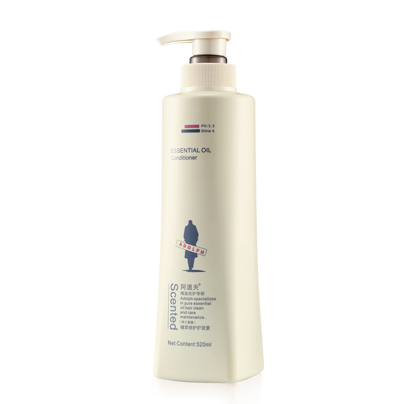 阿道夫洗发水加护发素洗护套装520ml*2瓶旗舰店正品 赠体验装[48H内发货]