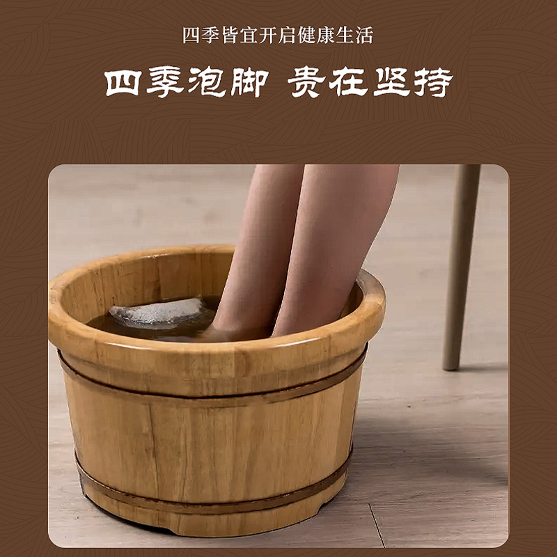 茧艾 蕲艾足浴包[20g*20包]/袋*3盒高清大图