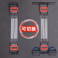 弹簧拉力器男士拉簧臂力器迈高登多功能脚蹬拉力器扩胸器胸肌臂肌健身