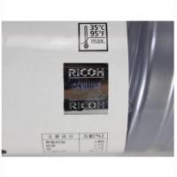理光(RICOH)耗材MP 2501C粉盒 适用:1813/2013/2001/2501系列 黑色