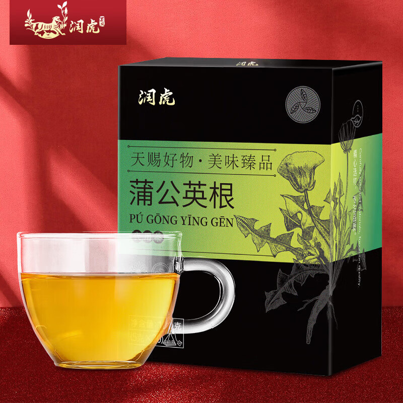 润虎蒲公英根代用茶100g独立包装唇齿留香茶汤透亮高清大图