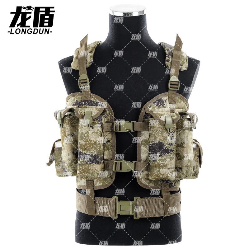 龙盾战术安全背心马甲军迷装备荒漠款