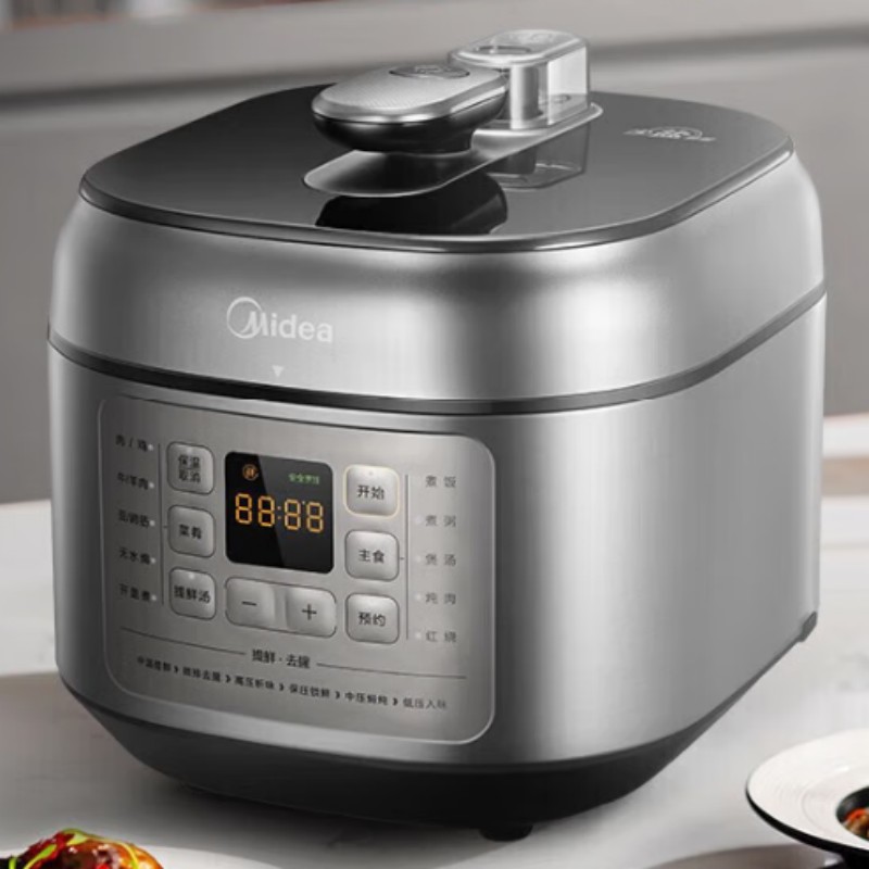 美的(Midea)电压力锅高压力锅智能调压一锅双胆MY-C543G(不锈钢+不粘内胆) 5L高清大图