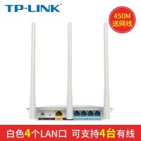 TP-LINK 无线路由器WR885N家用穿墙高速wifi 光纤穿墙王450M穿墙王光纤宽带漏油器 电信移动联通光纤宽带全网通WR885N白色路油器 无线桥接wifi扩大增加信号