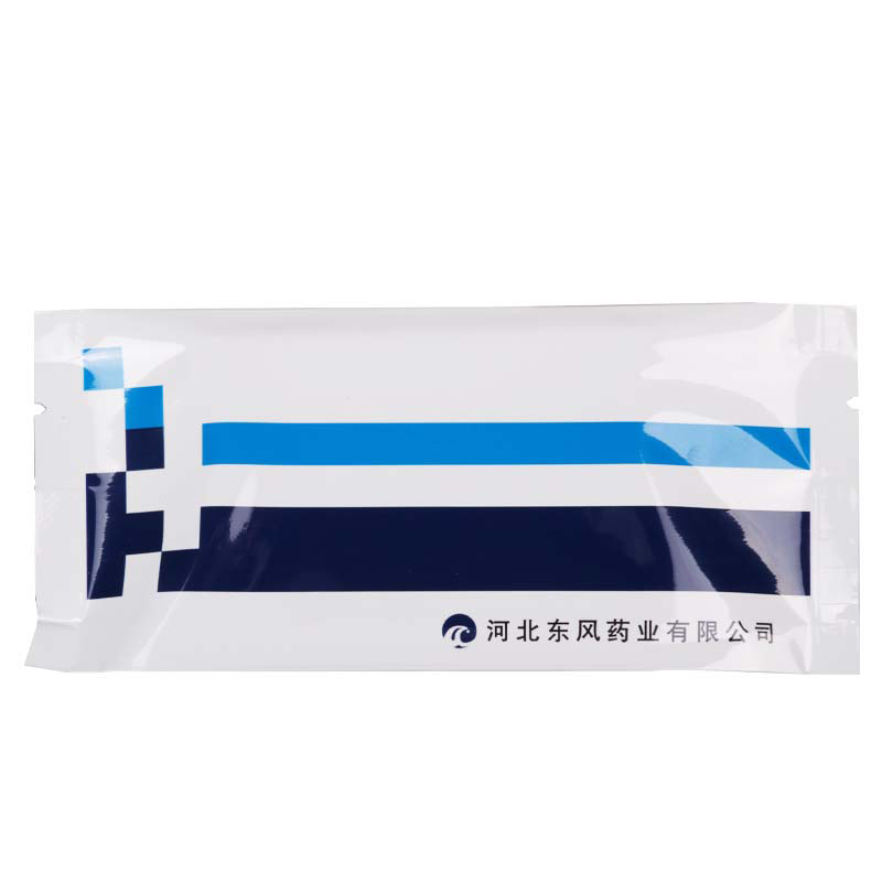 寿禄山 磷酸川芎嗪片 50mg*48片/盒高清大图