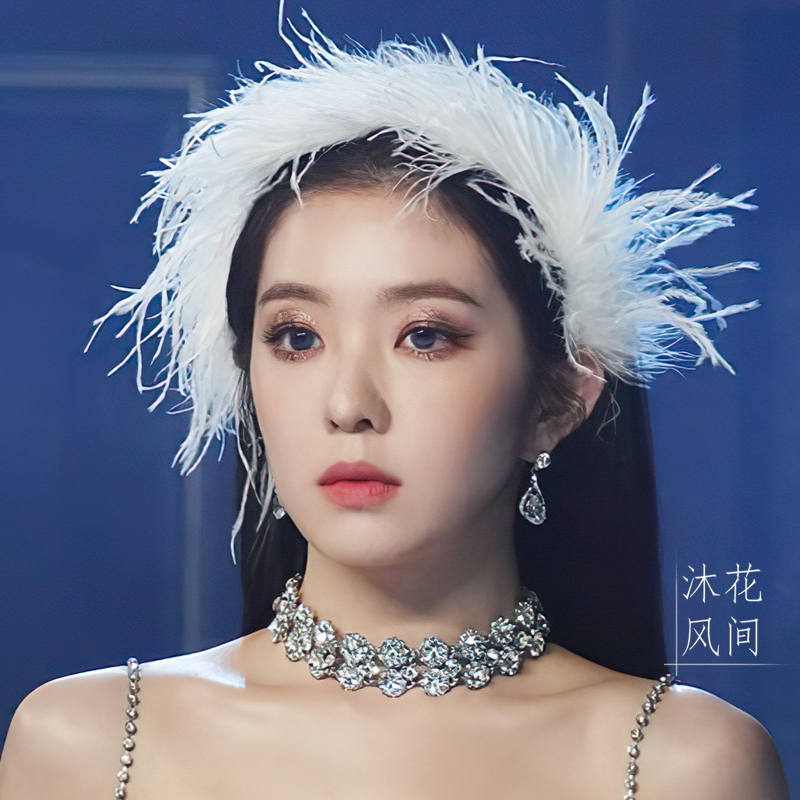 羽毛发箍 irene裴珠泫psycho发饰白色羽毛发箍ins韩国气质超仙舞台