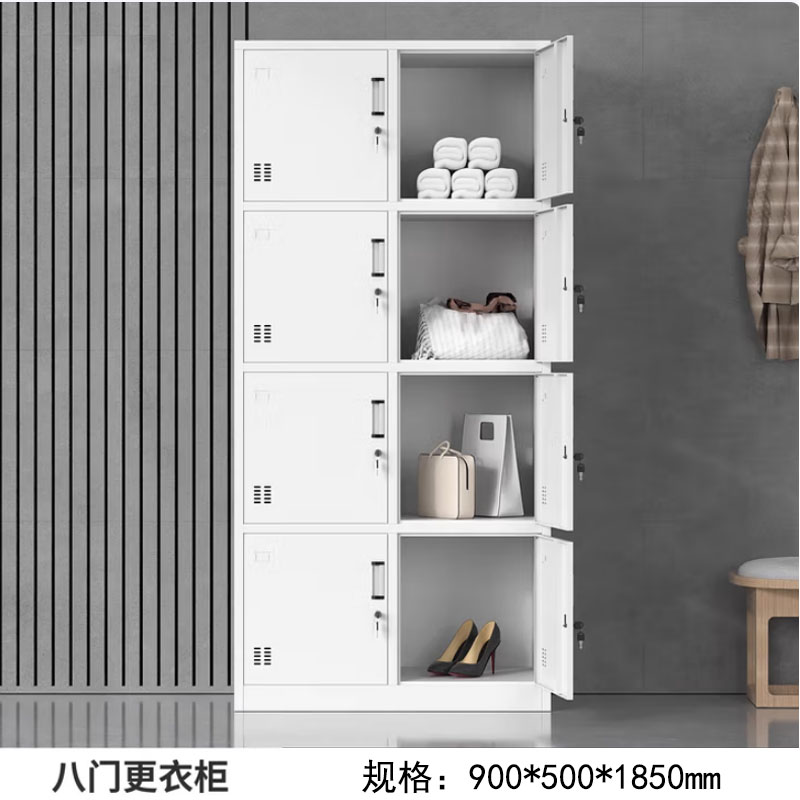 东宥 八门文件柜衣柜 GZ080个高清大图