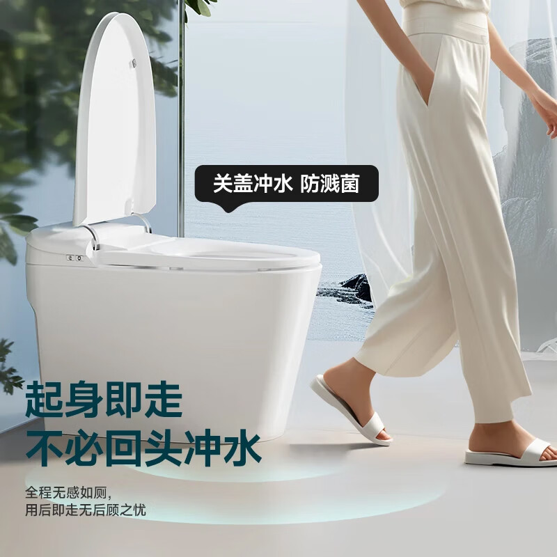 惠达（HUIDA）-E56智能马桶家用0水压翻圈翻盖魔力泡抗菌脚踢冲水座圈加热坐便器高清大图