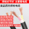 二氧化碳气保焊 200A/350A/500A/15AK/24KD 便携式 焊液化气 焊机配件 款200A3米国标16平方
