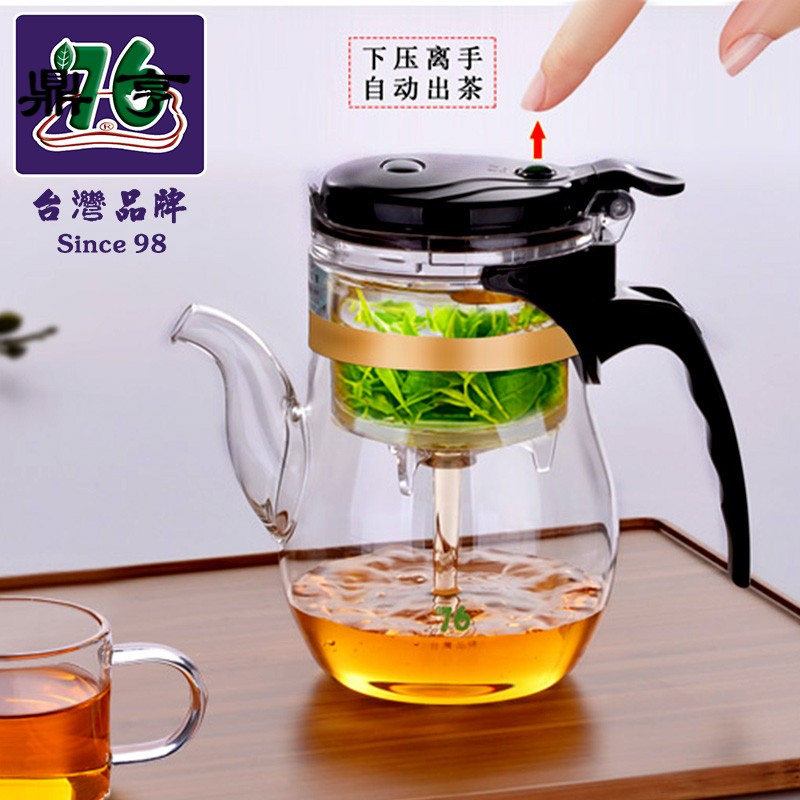 鼎亨台湾飘逸杯耐热玻璃泡茶壶冲茶器耐高温家用过滤沏茶杯茶具套