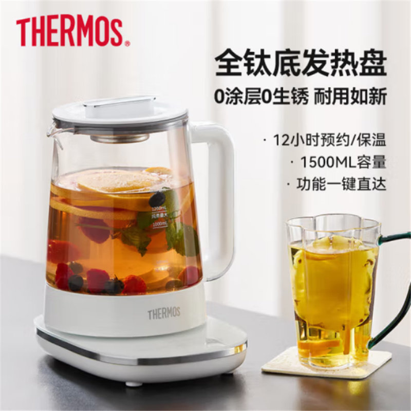 膳魔師(THERMOS)钛养生壶EHA-1616E,1.5L高清大图