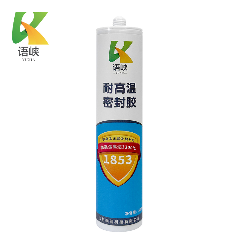 语峡耐高温密封胶300ml支高清大图