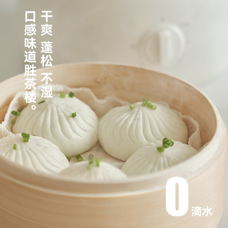 OLAYKS OLK-03-02A 两层竹笼电蒸锅 2L(个) 白色高清大图