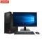 联想(Lenovo)启天M410台式电脑 21.5屏(I7-7700 16G 1T+128G 无驱 双网卡W10H项目)