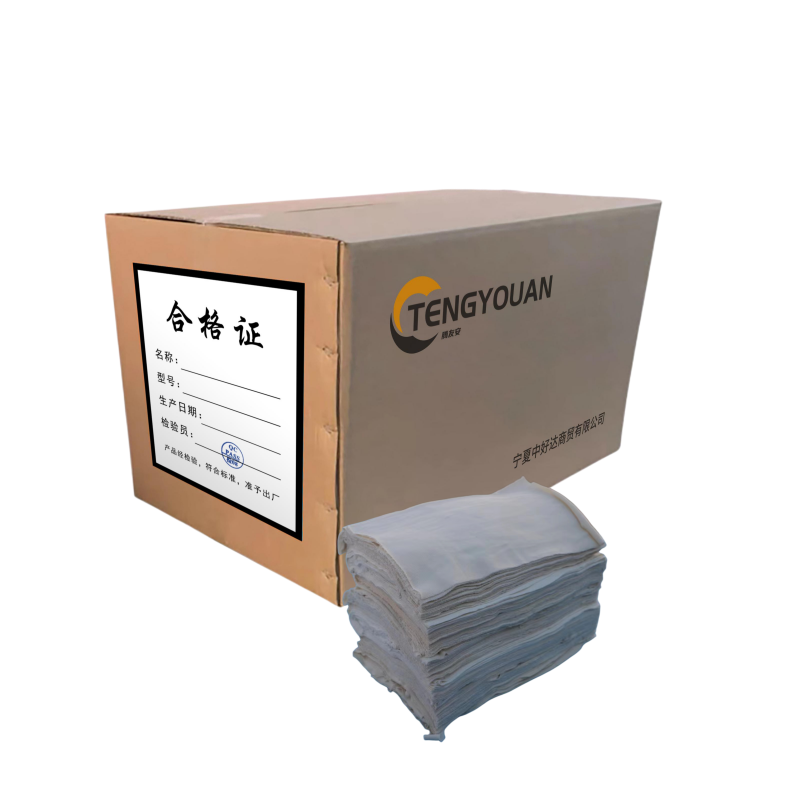 腾友安 擦机布 纯色 棉质400*600mm/千克高清大图