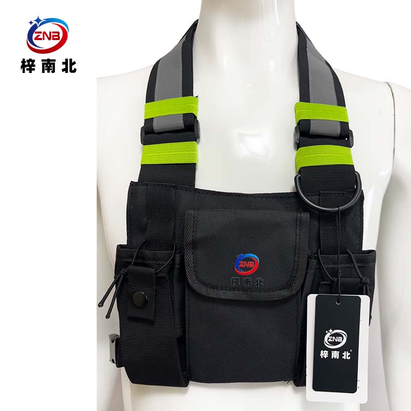 梓南北 对讲机收纳包工具包 ZN/SN26 个高清大图