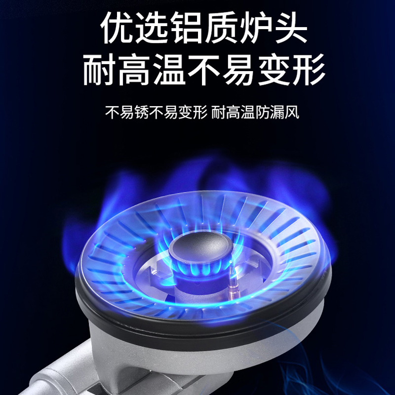 樱花DTA01单灶燃气灶家用天然气液化气大火力灶台家用厨房(天然气)