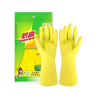 思高薄巧型手套小号*1双