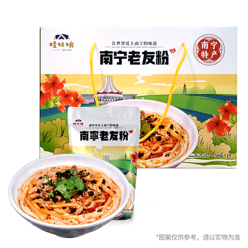 桂姑娘南宁老友粉礼盒(238g*10包)高清大图