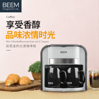 德国BEEM双杯咖啡机 滴漏咖啡机 咖啡机迷你 咖啡机家用 咖啡机 美式咖啡机 家用咖啡机 咖啡机 家用 - 08905