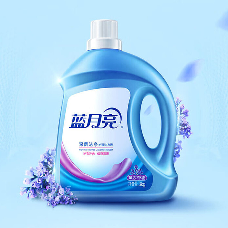 蓝月亮洗衣液套装7kg护色增艳深层清洁薰衣草香80001127高清大图