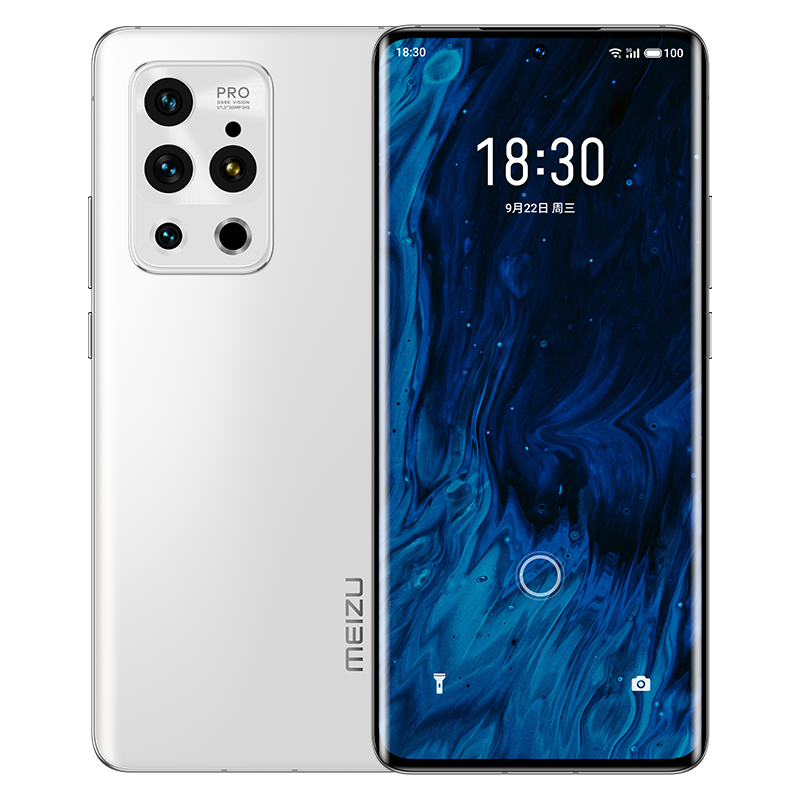魅族2021年新品旗舰 18s Pro 8GB+128GB 飞雪流光 5G 骁龙888+ 支持40W无线超充 2K曲面屏 AR全场景大师影像系统 手机