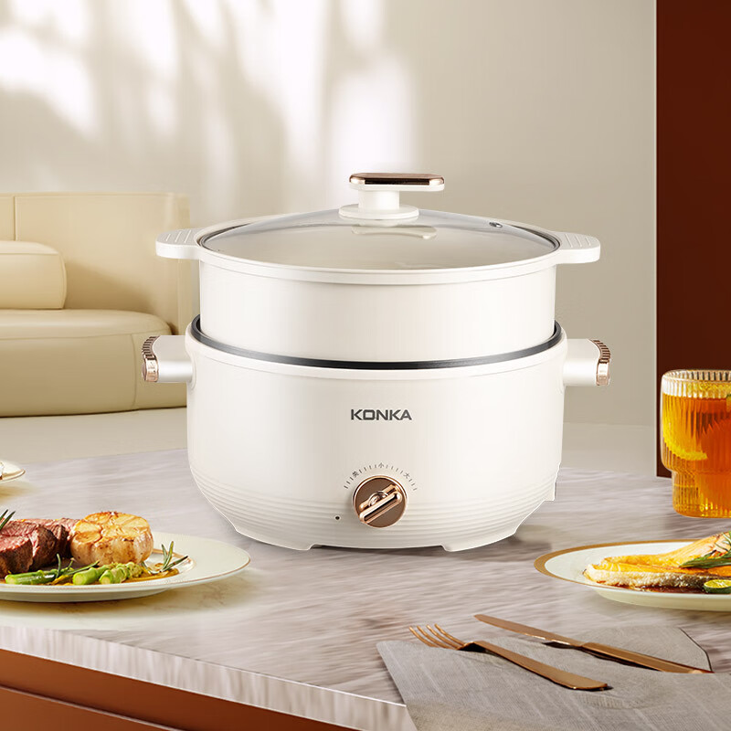 康佳(KONKA)电煮锅 电炒锅 电蒸锅家用多用途锅 宿舍小火锅 小电锅 4L小容量电热一体锅KDHG-4006-M