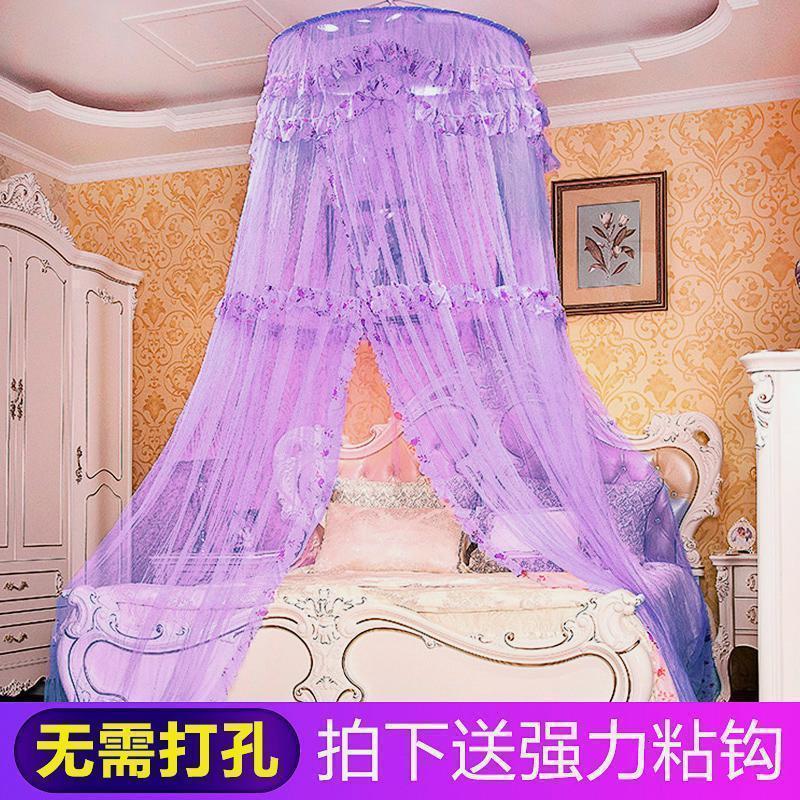 美帮汇圆顶吊顶蚊帐公主风吊挂式圆形1.2米1.5m/1.8m床幔双人家用免安装 韩式小花-紫色 1.8m（6英尺）床
