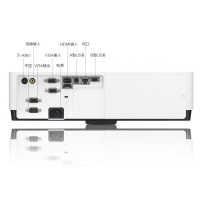索尼(SONY)VPL-EX570商务教育办公投影机 教学会议投影 家用高清投影仪