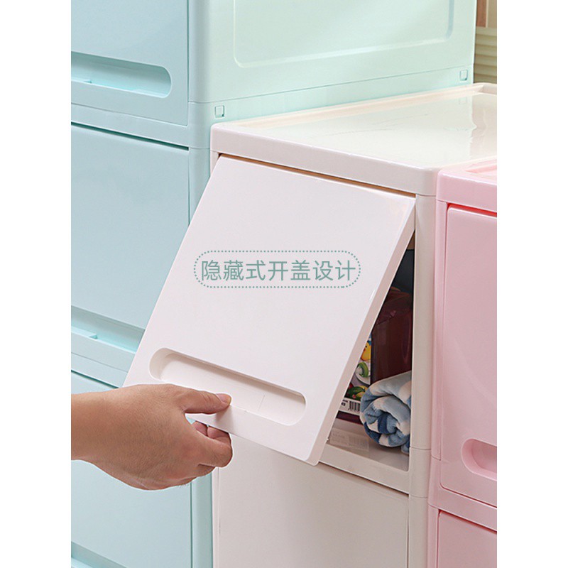 30/35cm宽夹缝收纳柜翻盖卧室卫生间储物柜子塑料浴室缝隙置物架收纳柜 三维工匠高清大图
