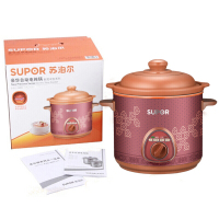 苏泊尔(SUPOR) 电炖锅砂锅炖盅养生红陶煮粥锅3L家用煲汤锅店铺优惠文字识别手拨