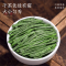 六安特产瓜片茶明前绿茶当季新货口粮茶过年过节送礼好物9260