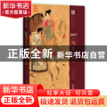 2017中国微型小说年选