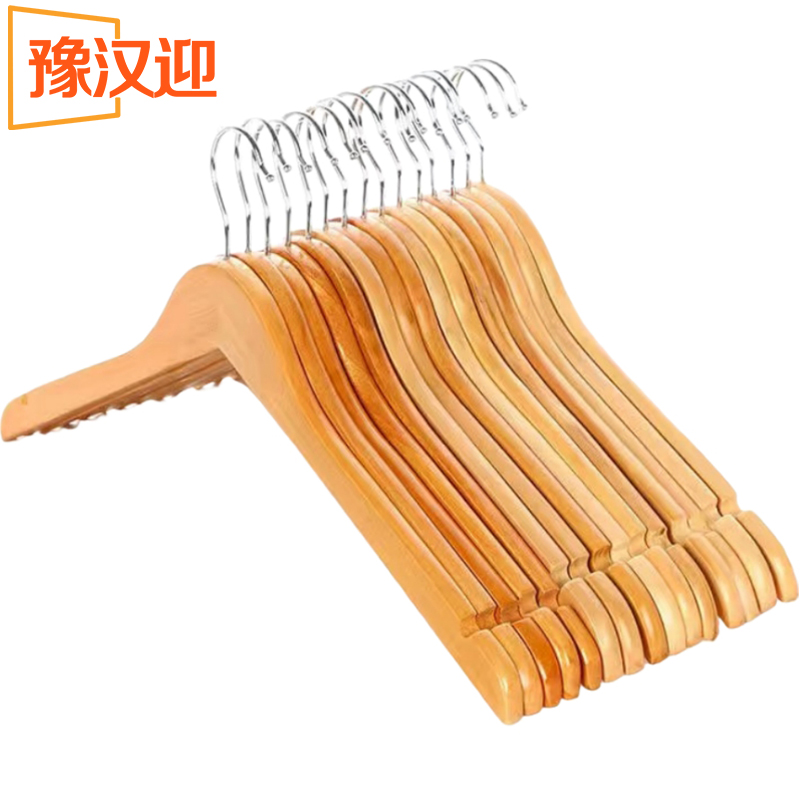 豫汉迎木衣架高清大图