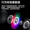 Edifier/漫步者 W200BT FREE 磁吸颈挂入耳式真无线运动蓝牙耳机 珠玉白