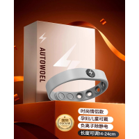 男女防静电手环冬季无线人体静电消除释放去汽车门把手除静电手錬 负离子【圆边】无线防静电【白】