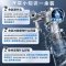 海尔(Haier)电热水器家用80升3D智慧洗除氯小蓝瓶净水洗镁棒免更换一级能效卫生间变频速热MV7 80L