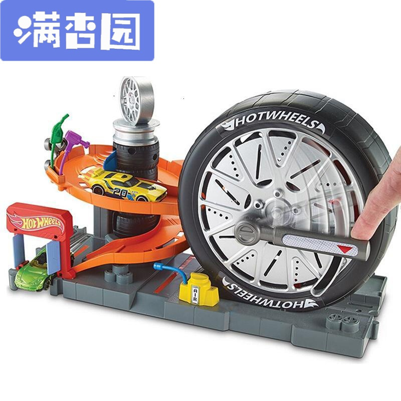 舒弗(lachouffe)儿童玩具风火轮豪华城市主题赛道超级赛道超级旋转